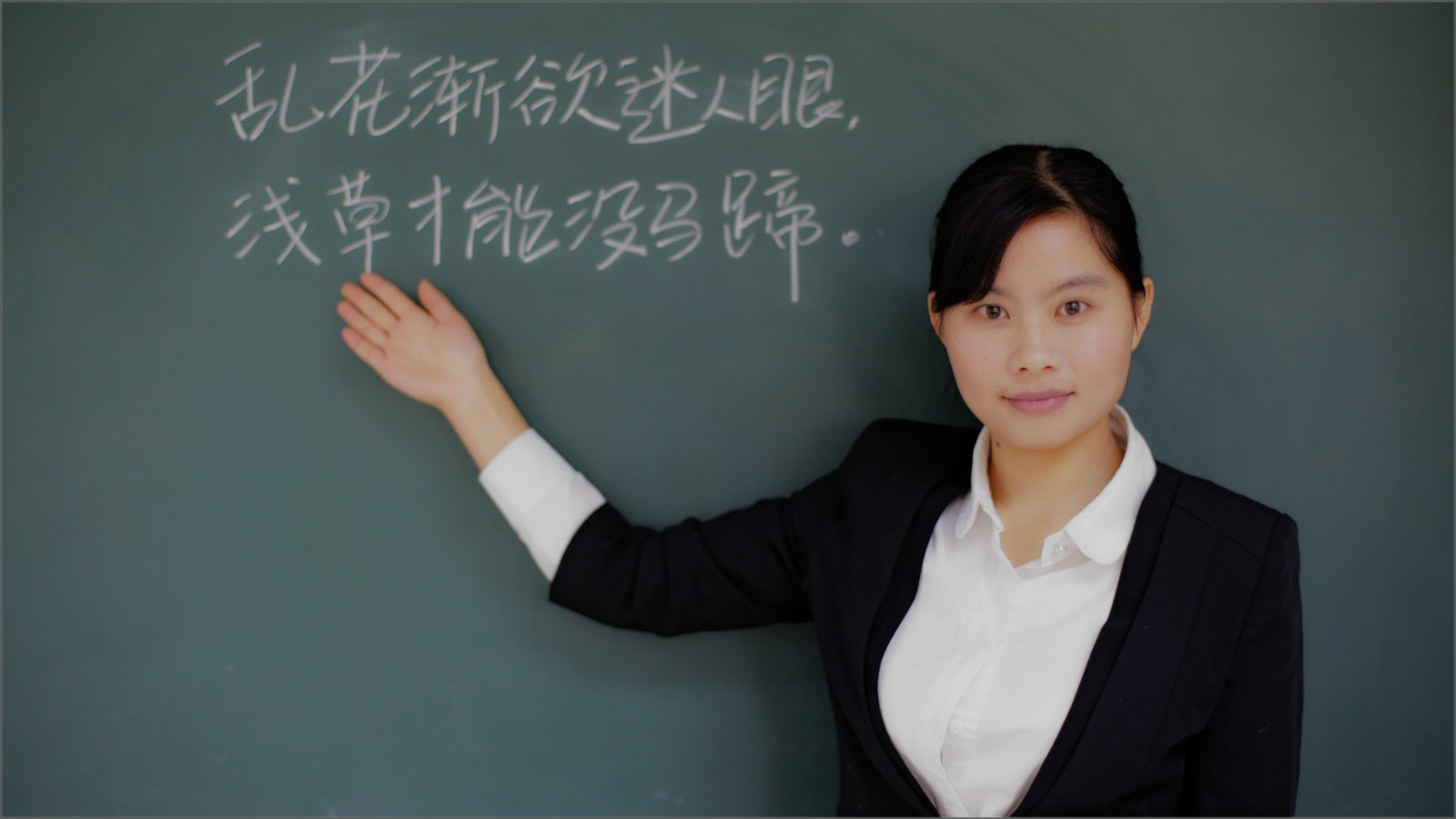 陈静.jpg