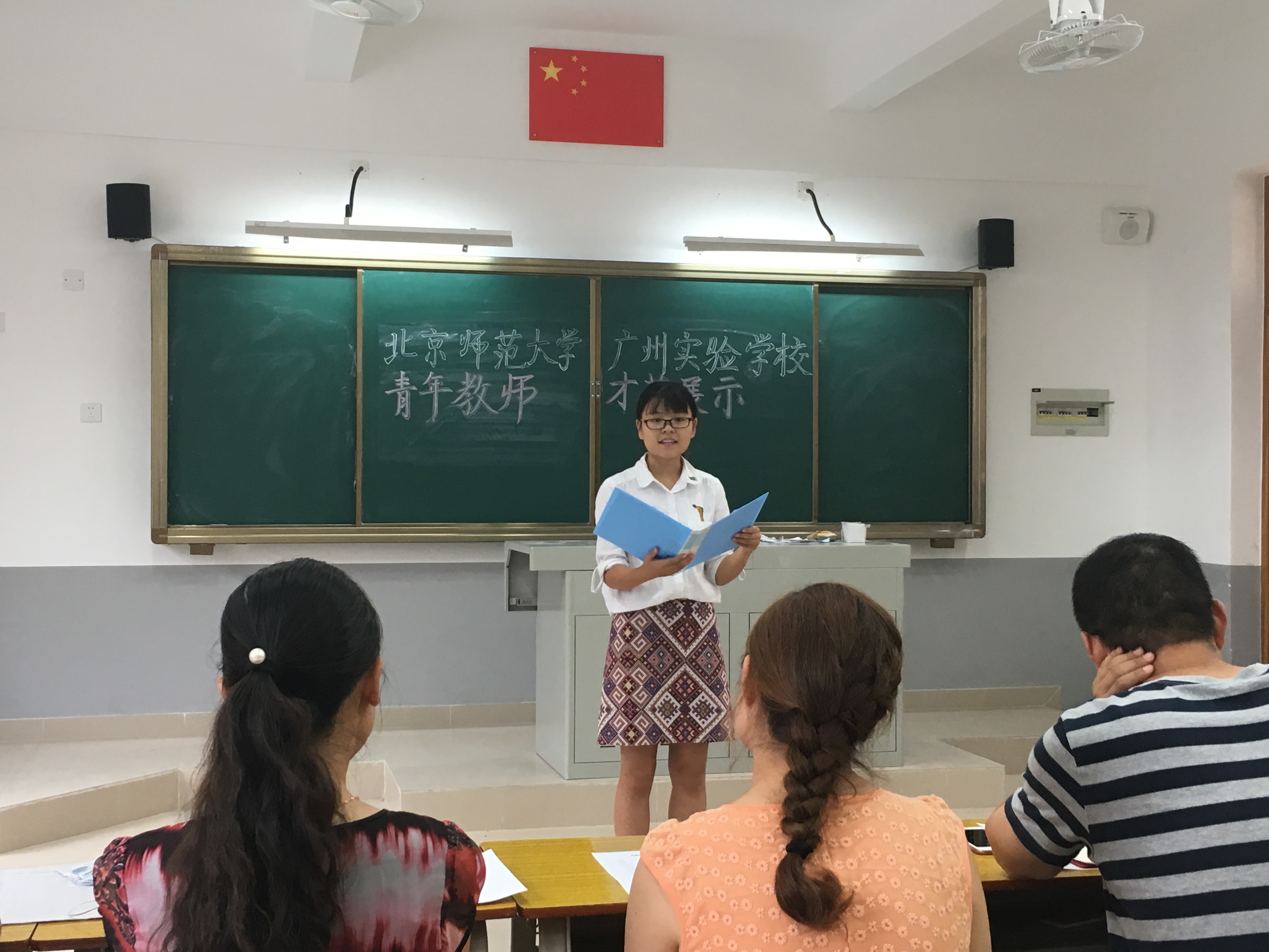 微信图片_20170919221831.jpg