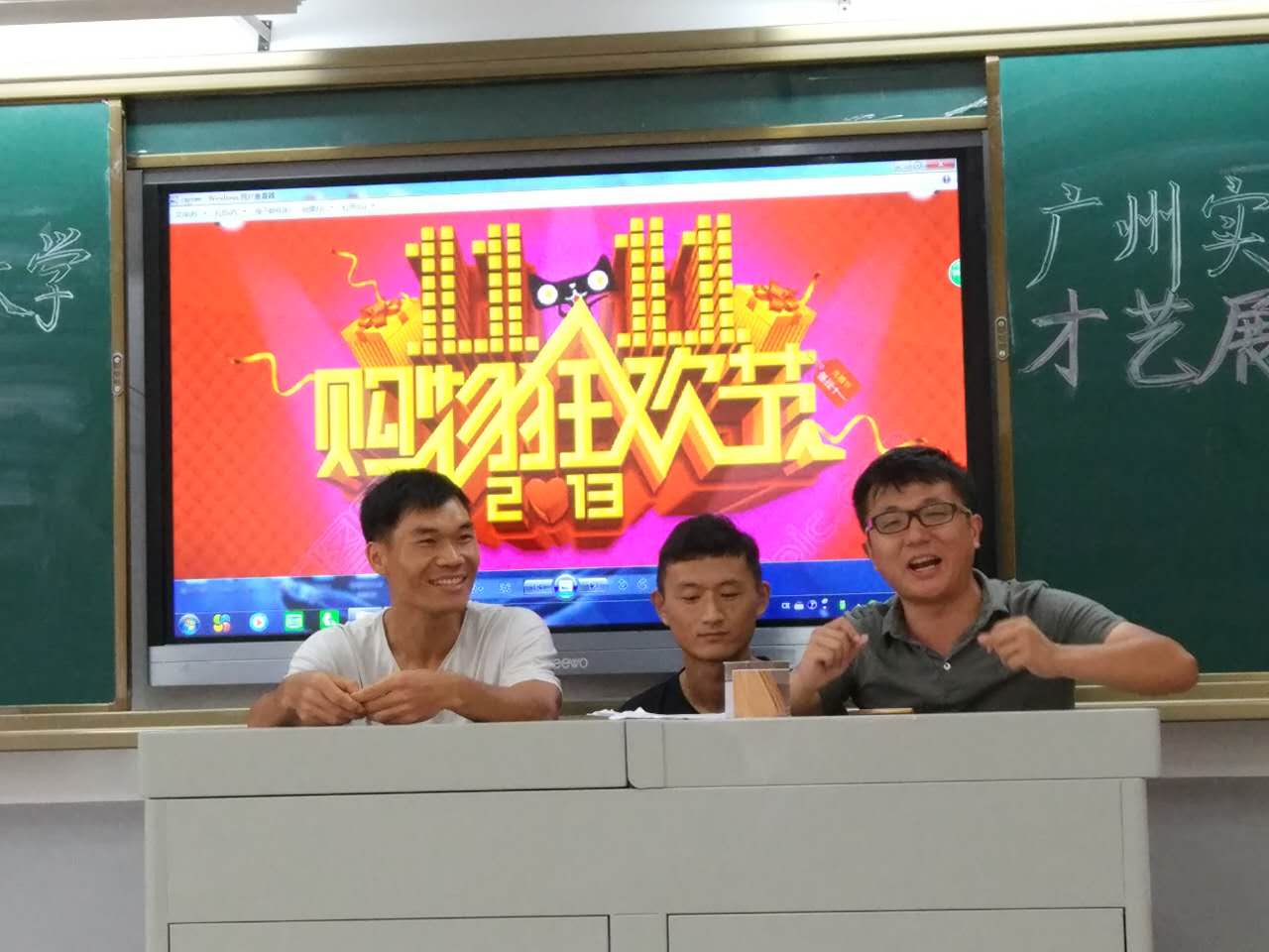 微信图片_20170919185926.jpg