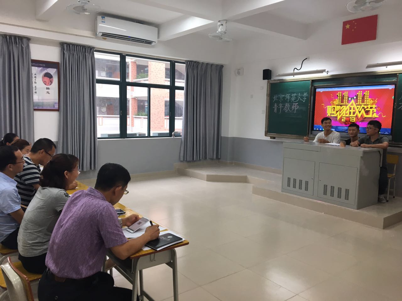微信图片_20170919173740.jpg