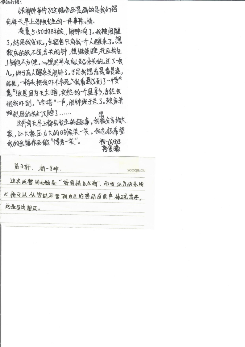 24.png