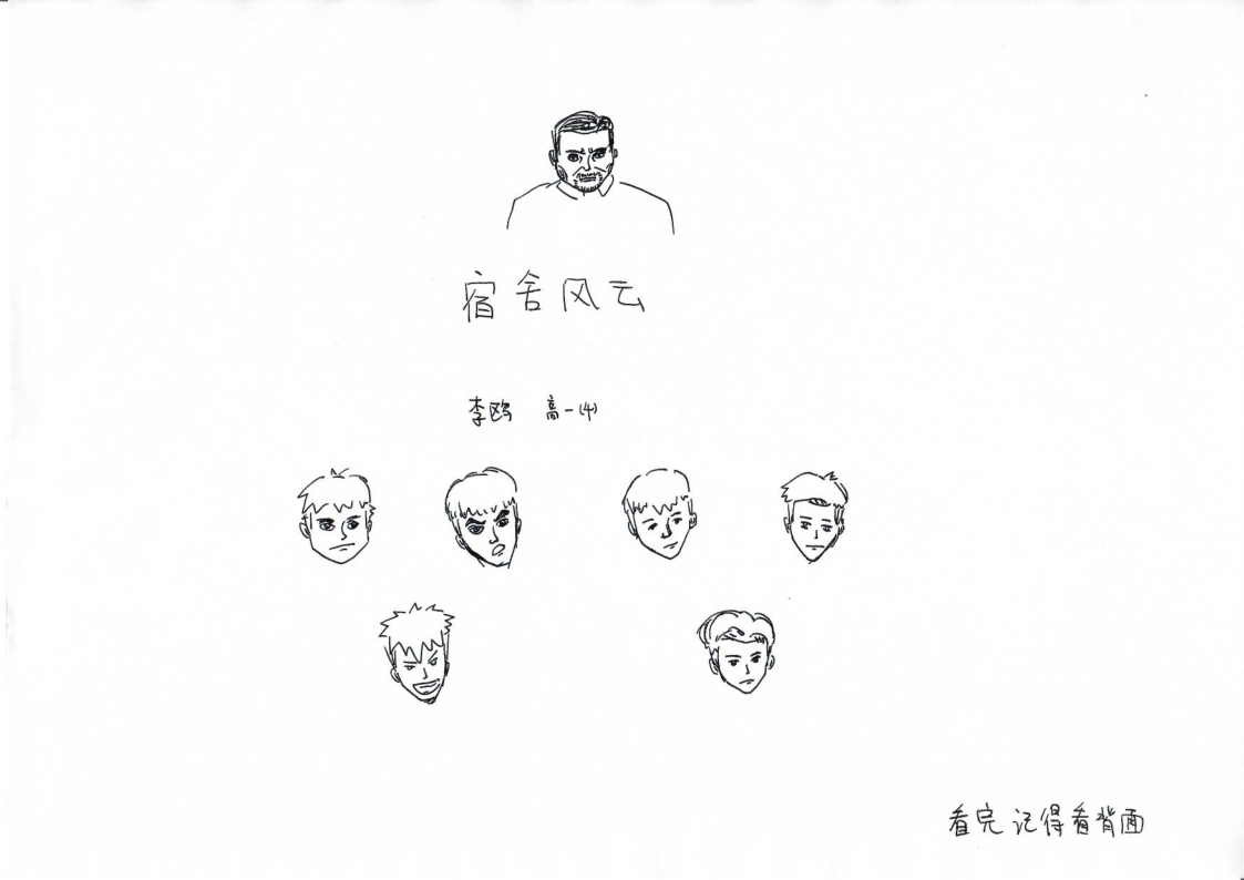 4.png