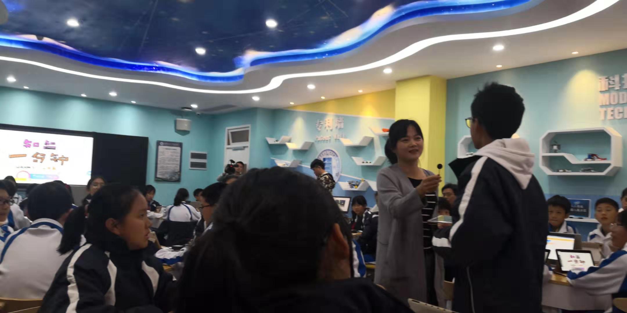 自动驾驶车课堂.jpg