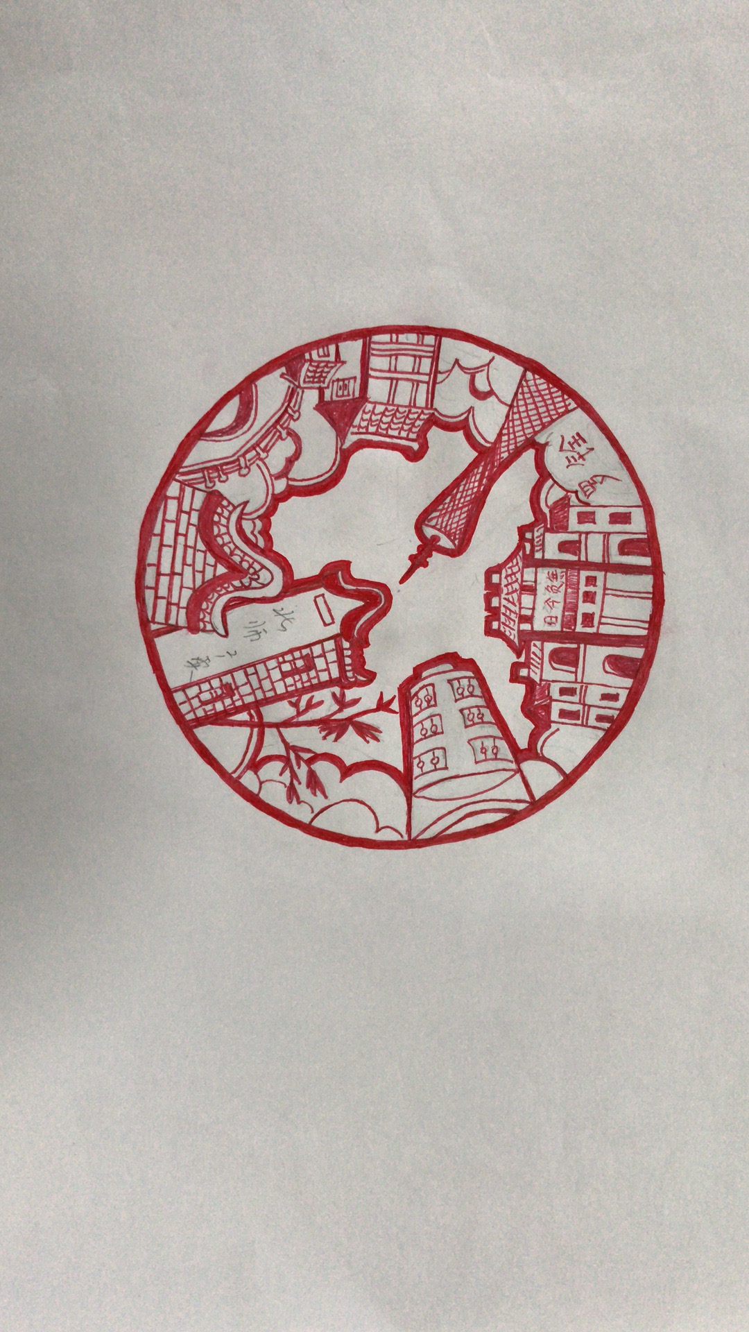 《广州美景》.jpg