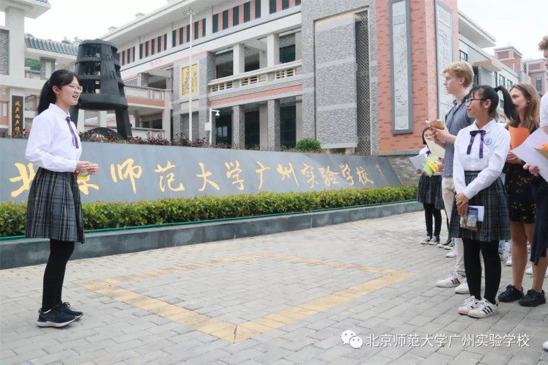 微信图片_20190411161243.jpg