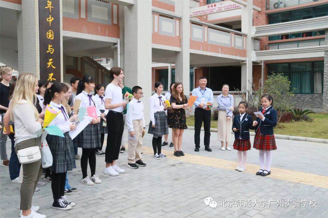 微信图片_20190411161245.jpg