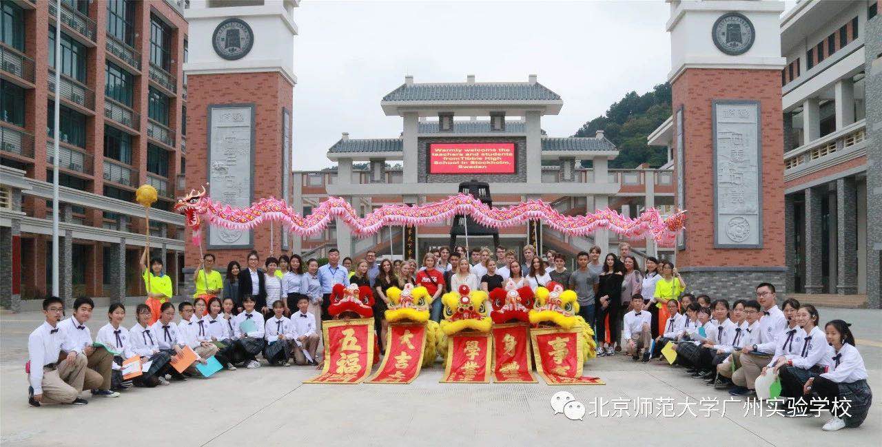 微信图片_20190411161733.jpg