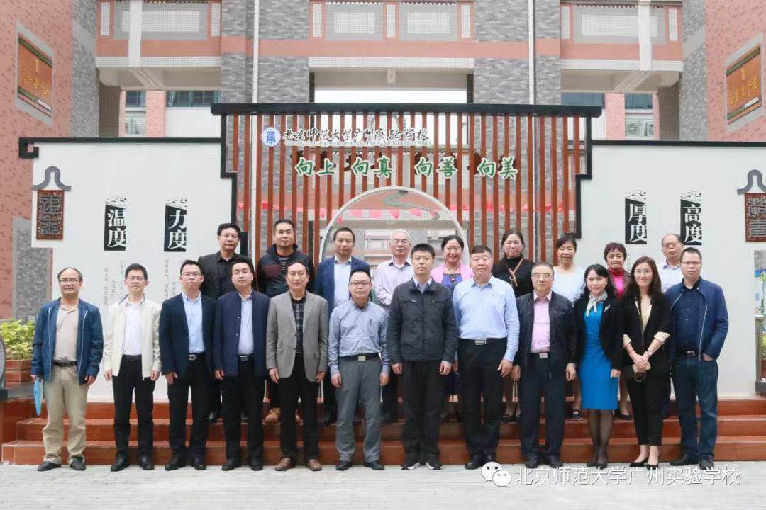 微信图片_20190411190724.jpg 微信图片_20190411190724.jpg