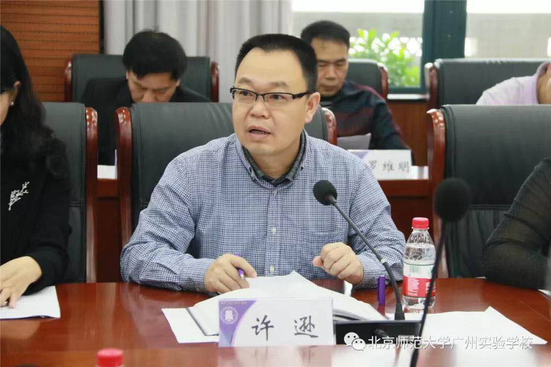 微信图片_20190411190728.jpg
