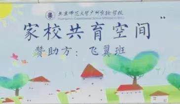 微信图片_20190411191223.jpg
