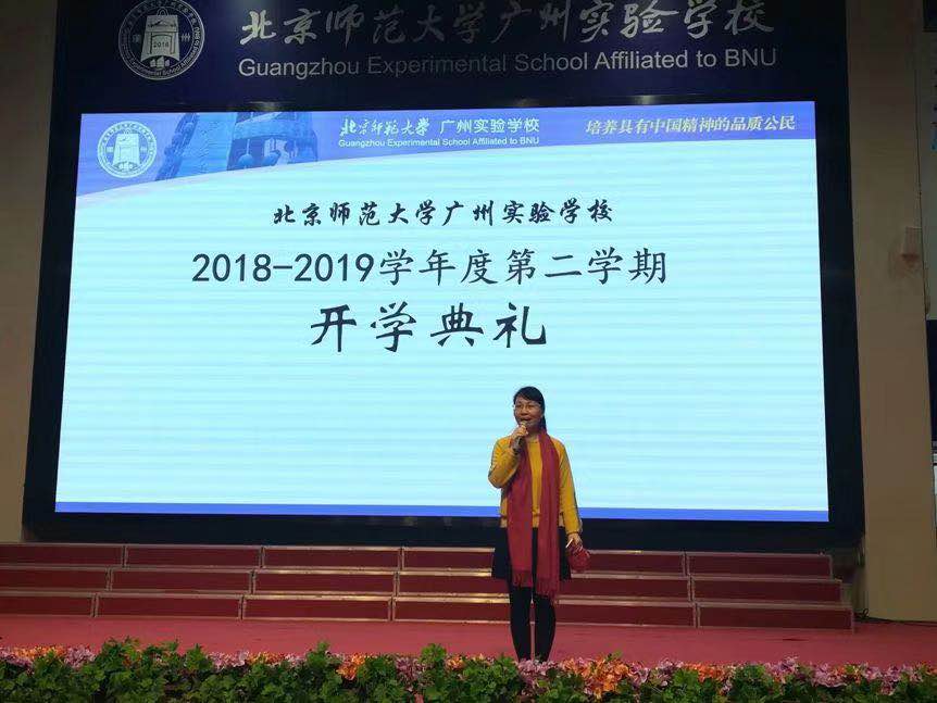 微信图片_20190411192258.jpg