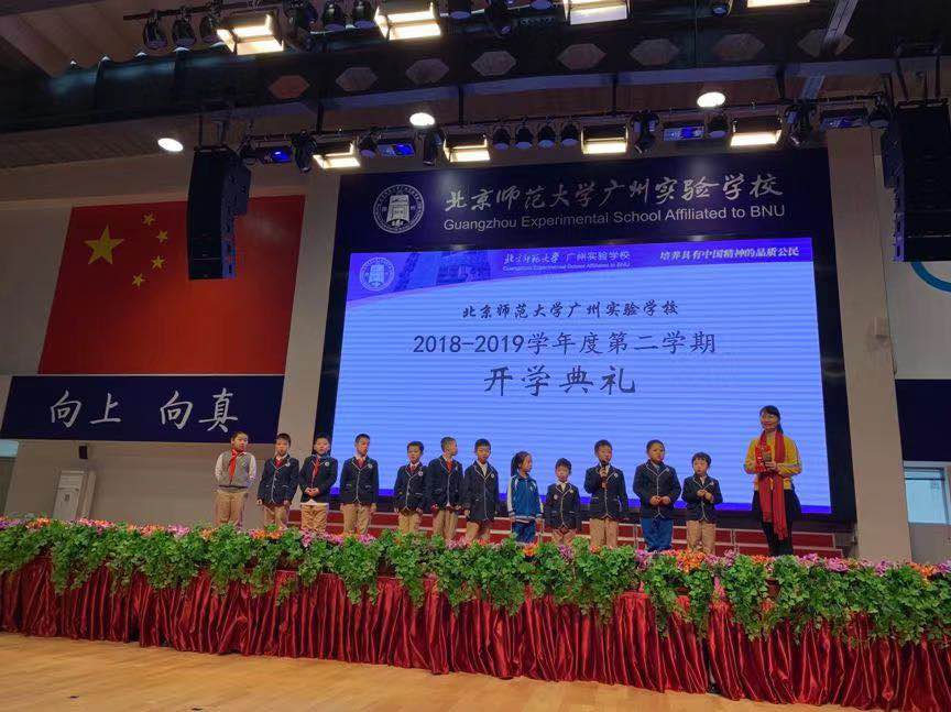 微信图片_20190411192259.jpg