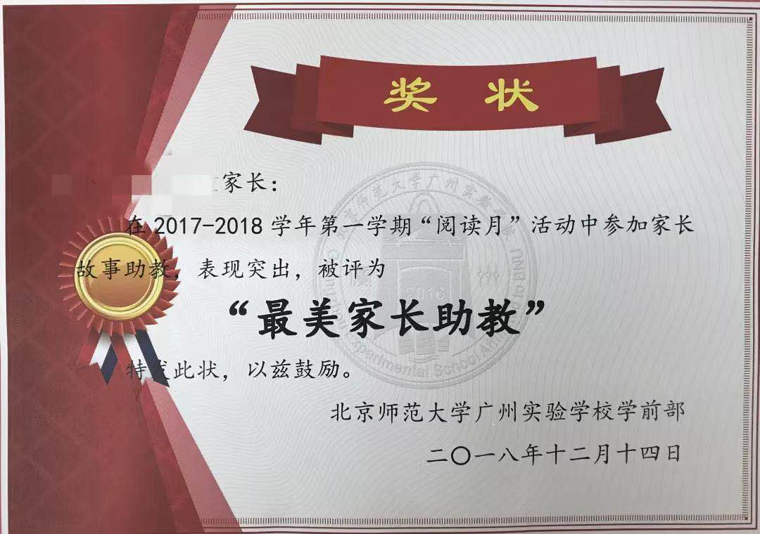 微信图片_20190411193231.jpg