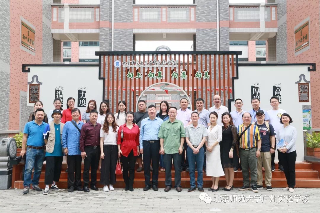 微信图片_20190605180005.jpg