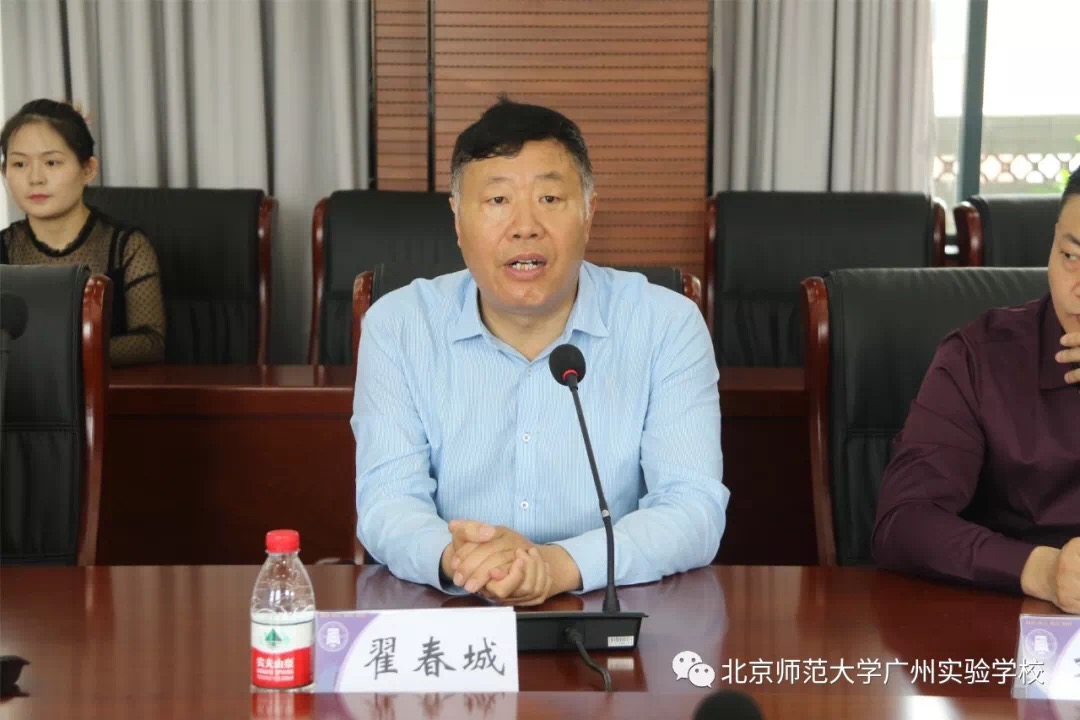 微信图片_201906051800061.jpg