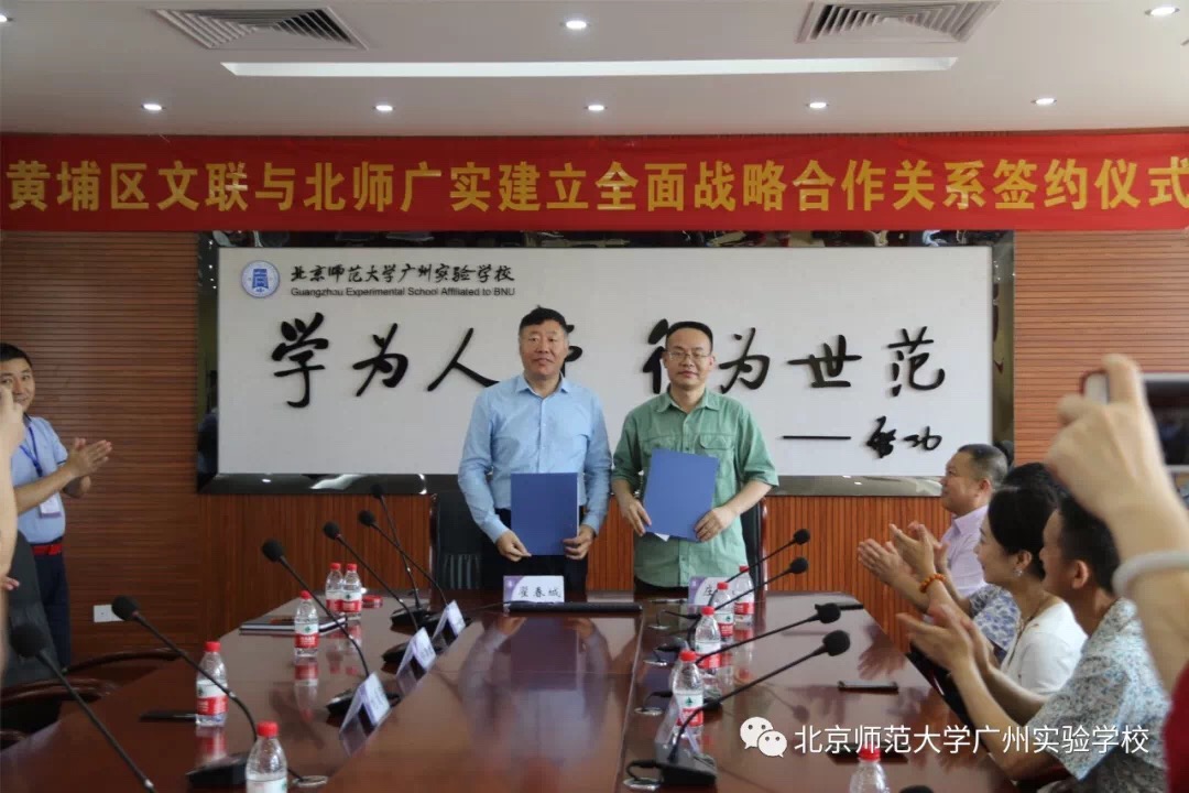 微信图片_201906051800063.jpg