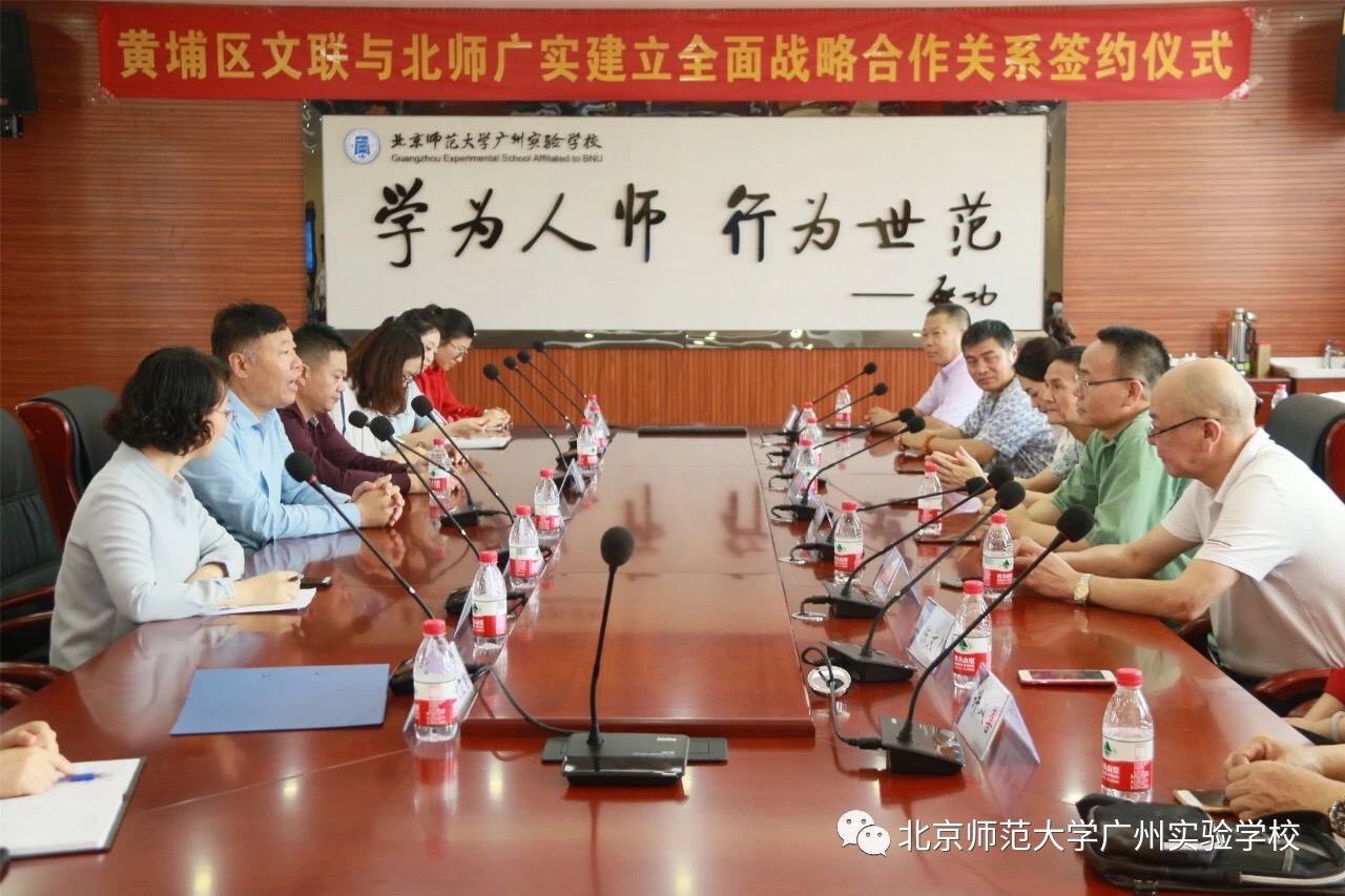 微信图片_20190605180006.jpg