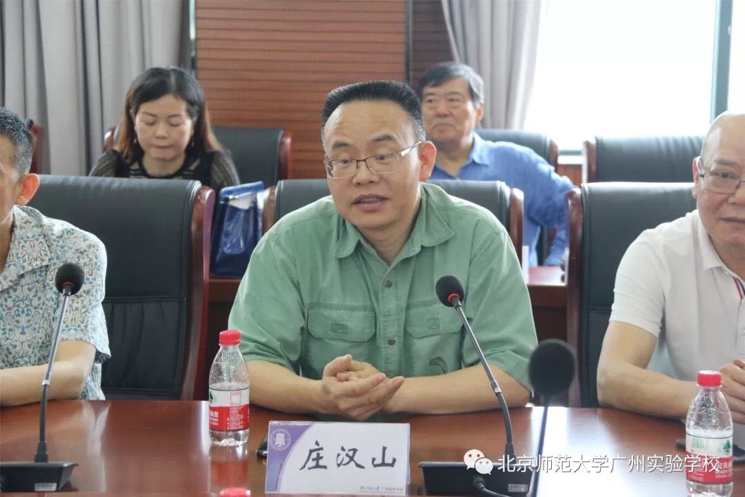 微信图片_201906051800062.jpg