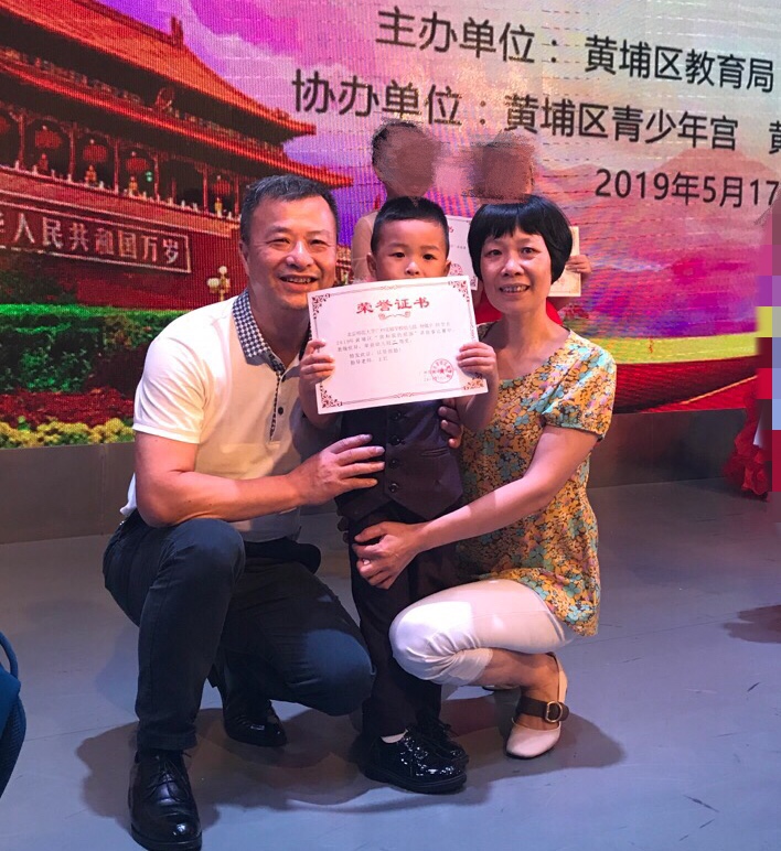 微信图片_20190519163454.jpg