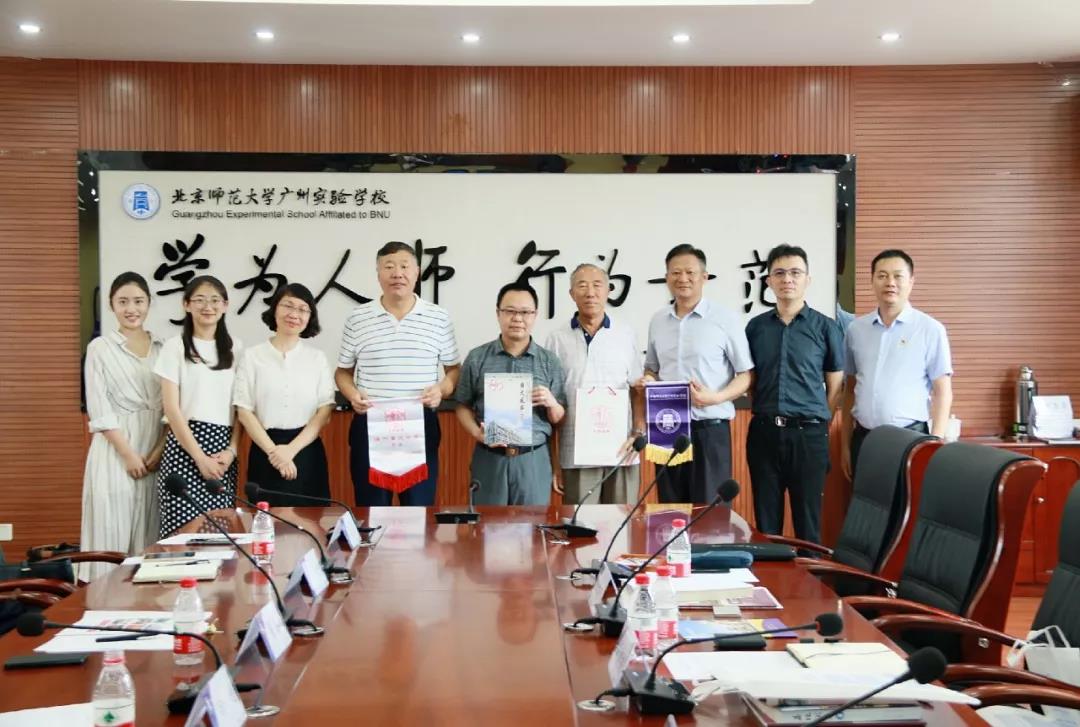 微信图片_20190615095410.jpg