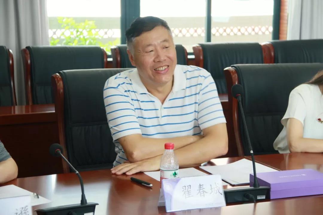 微信图片_20190615095400.jpg