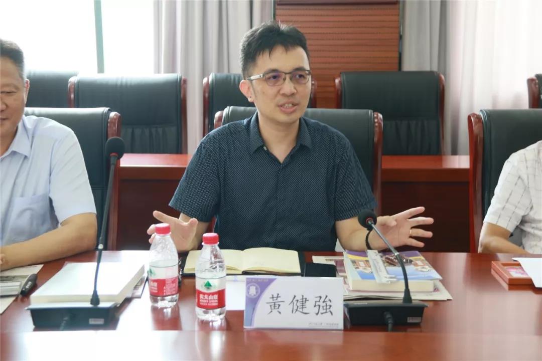 微信图片_20190615095356.jpg