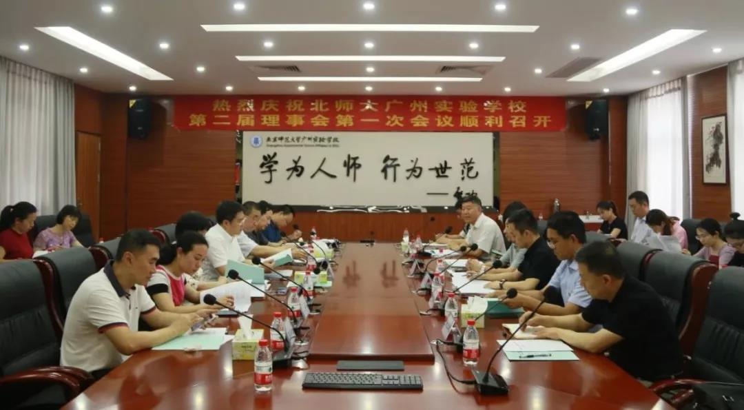 微信图片_20190615101854.jpg