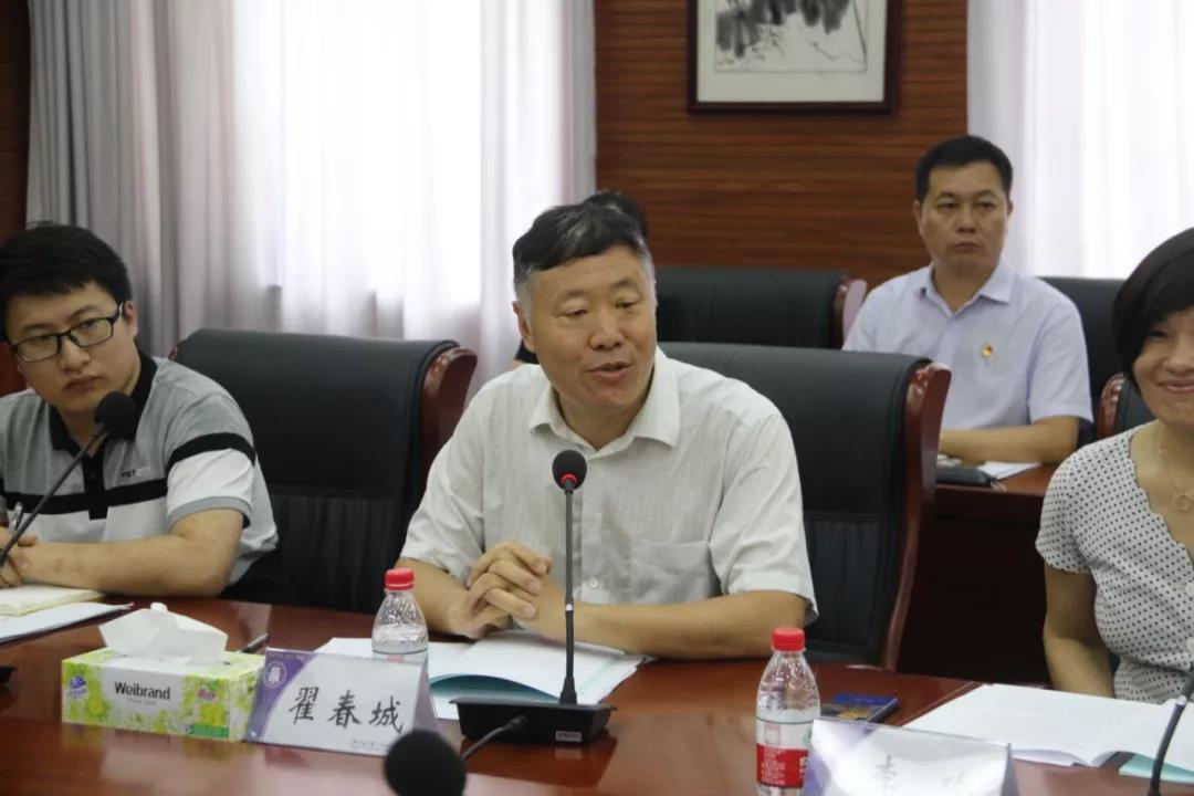 微信图片_20190615101906.jpg