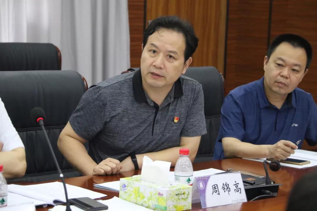 微信图片_20190615101910.jpg