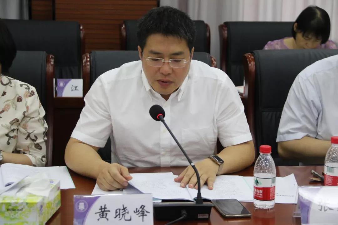 微信图片_20190615102110.jpg