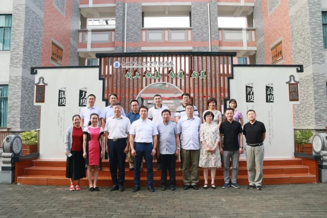 微信图片_20190615102210.jpg