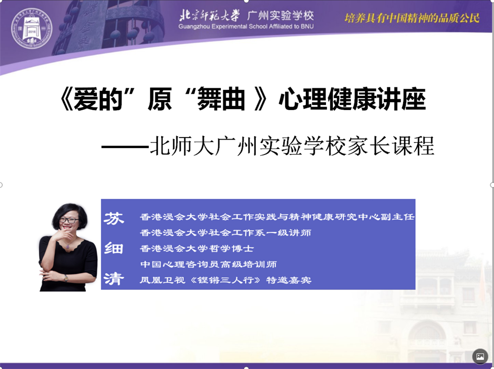 3a965aaf073f4b144bf1d532fbefd4d.png