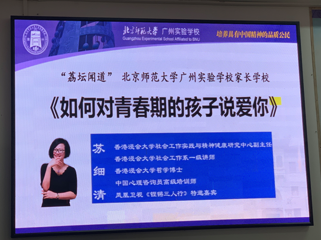 微信图片_20190621160917.png