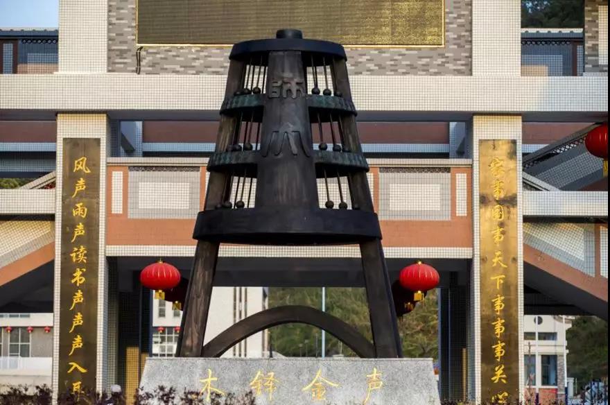 微信图片_20190705210751.jpg