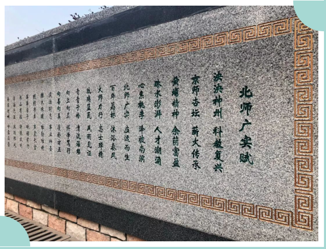 赋.png