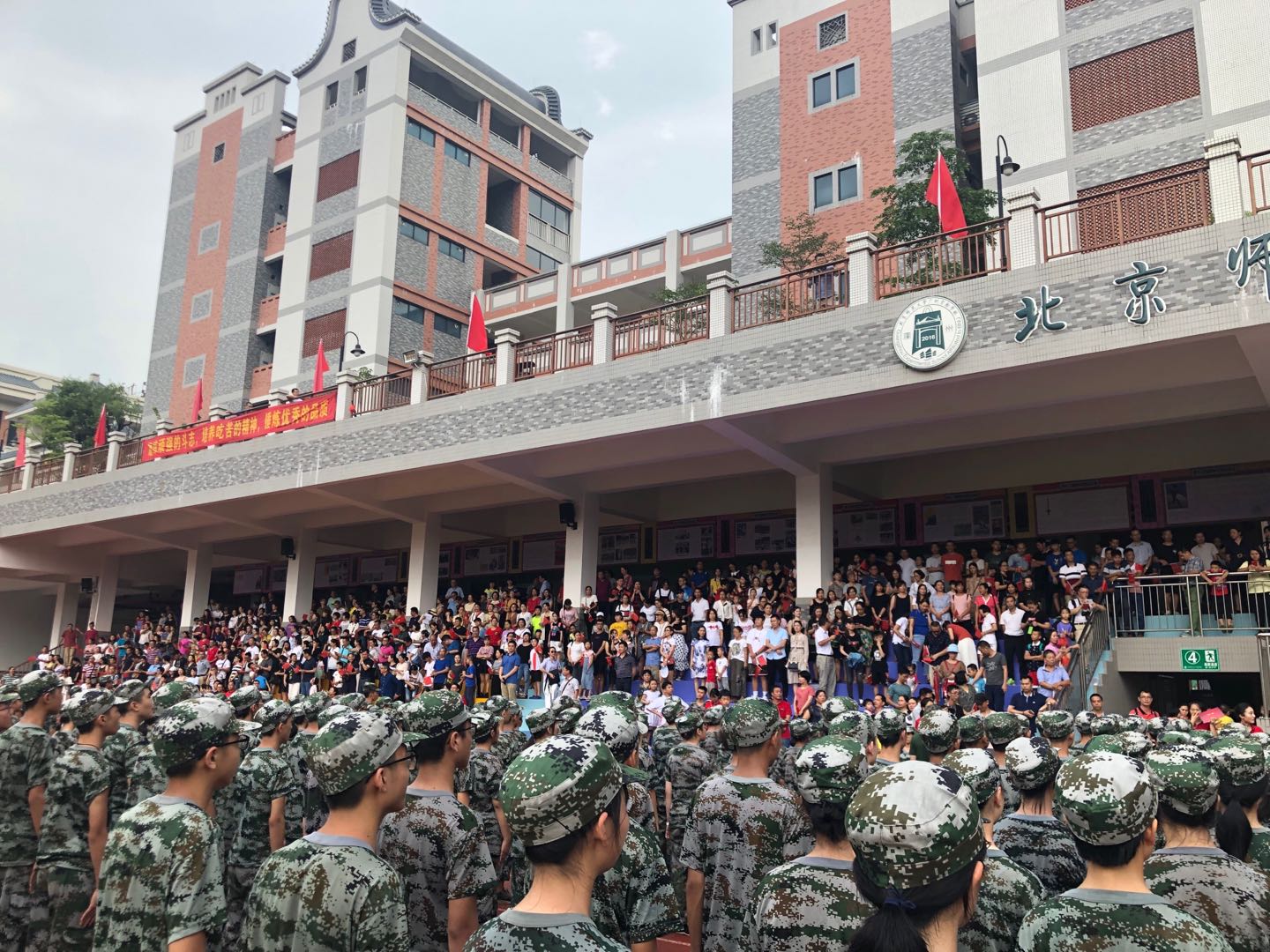 唱歌唱祖国照片1.jpg