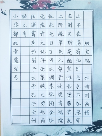 15.png