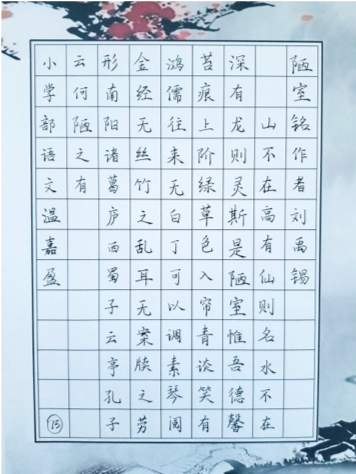 14.png