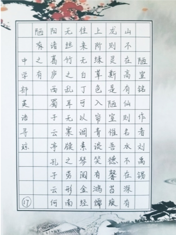 12.png