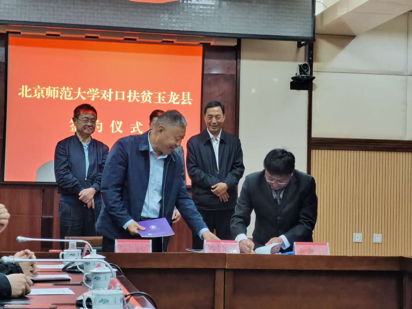 微信图片_202005312158551.jpg