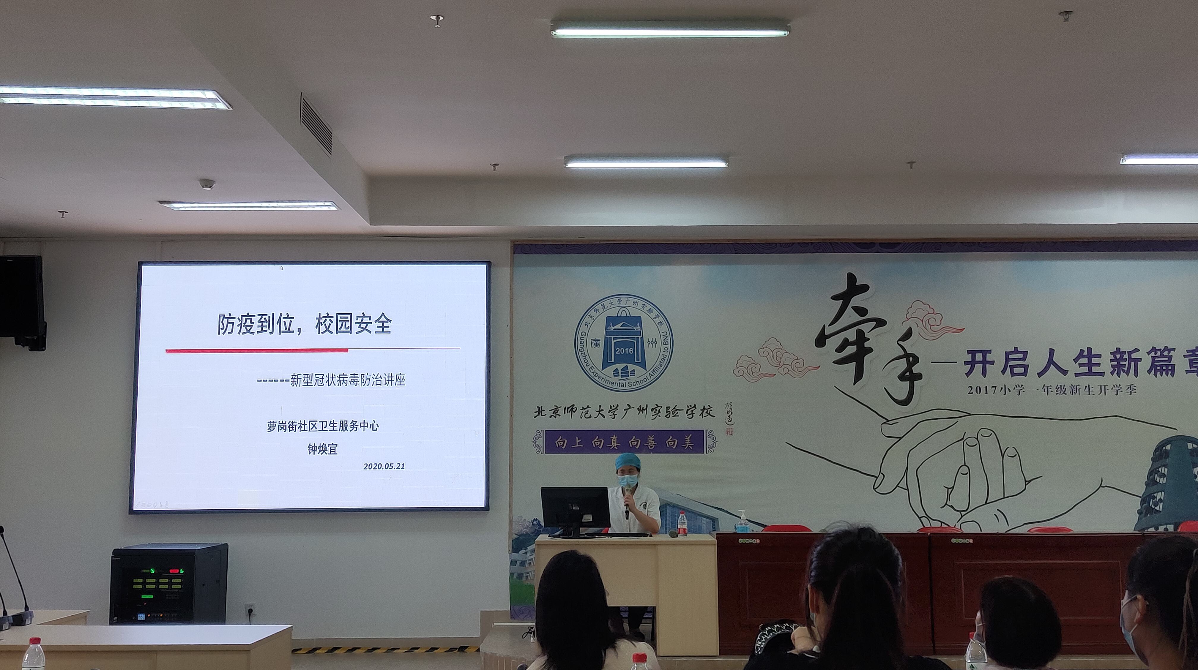 微信图片_202005221852256.jpg