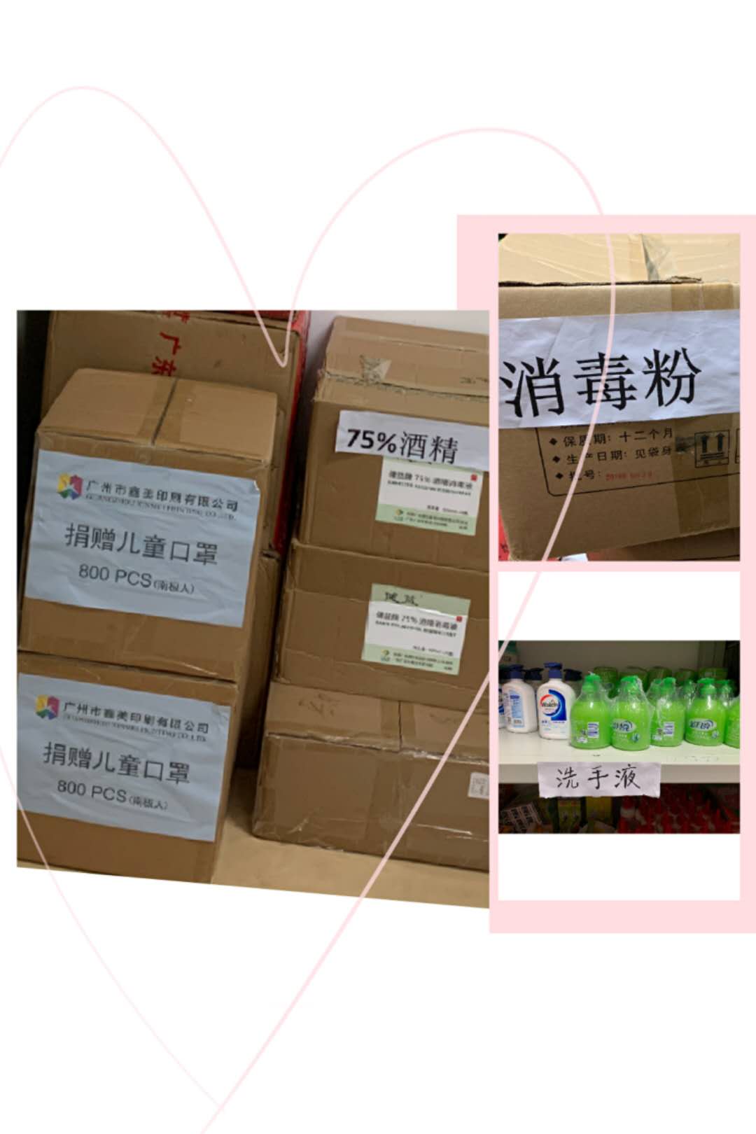 微信图片_202006021815266.jpg
